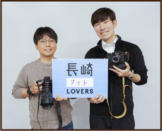 宮﨑 慎也さん 久保 岳穂さん